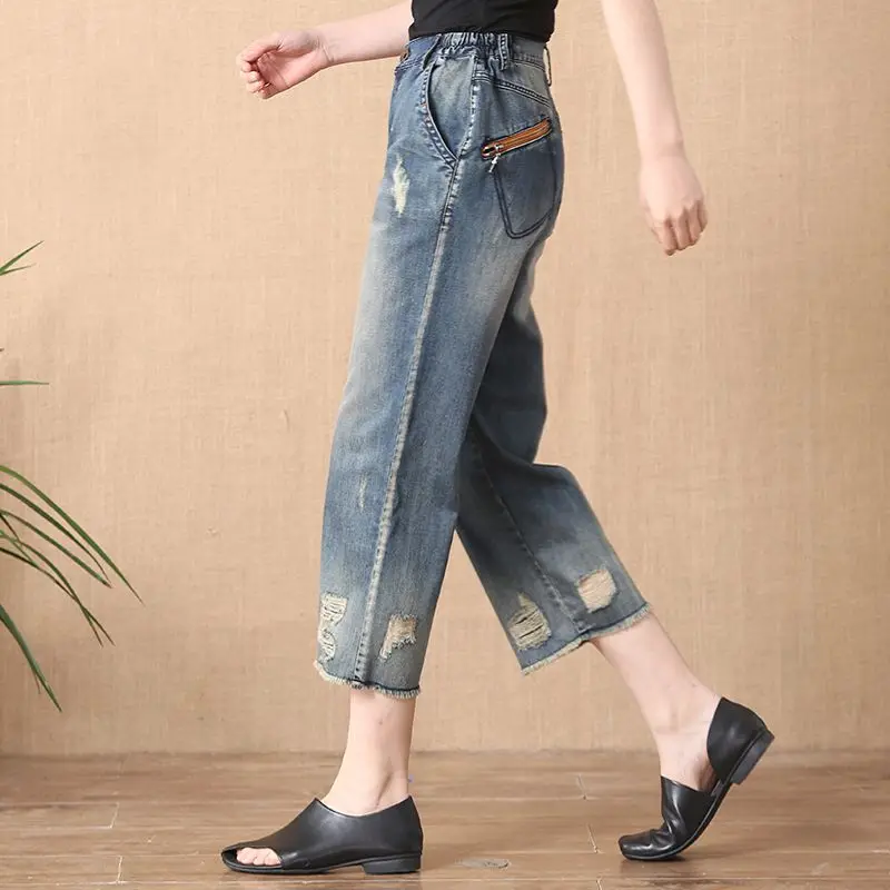 

Seven Point Distressed Casual Pants With Elastic Waist Loose Fitting Women's Pants, Artistic Casual Jeans, Summer
