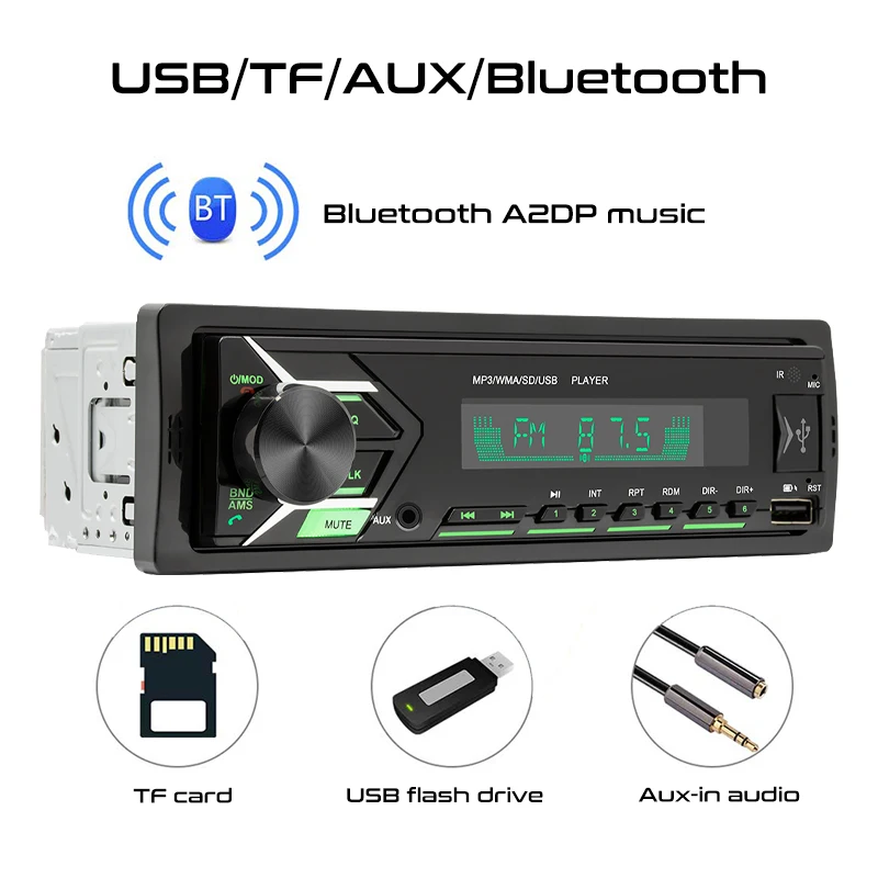 Автомагнитола с Bluetooth, USB и MP3-плеером, HandsFree, стерео, A2DP, зарядкой, TF-картой, Aux-входом, записью аудио и подсветкой 7 цветовых режимов Head Unit 503.