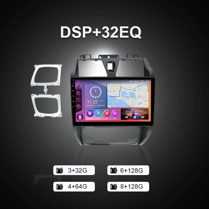 Автомобильный радиоприемник QSZN для Geely Emgrand EC7 2009-2016 навигация GPS Авторадио стерео