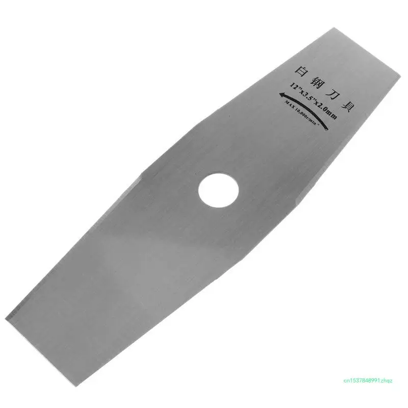 

1 шт., детали для газонокосилки