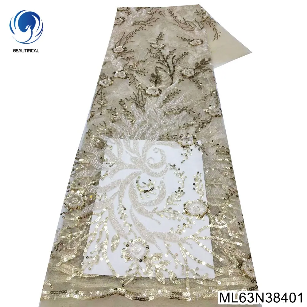 

2023 модное Африканское кружево с блестками и французским бисером, кружевная ткань Deluxe светильник роскошное французское свадебное платье ML63N384