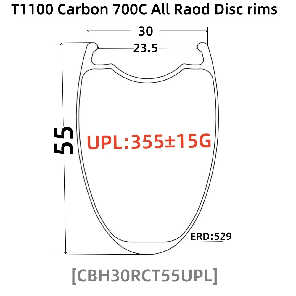 Фото Карбоновые обода T1100 Carbon 295G 700C, ширина 30 мм (внутренняя ширина 23 мм), бескамерные, для шоссейных велосипедов, высота обода 30, 35, 40, 45, 50, 55, 60, 65, 85 мм, 700c. №2