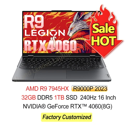Игровой ноутбук Lenovo LEGION R9000P 2023, 16 дюймов, E-sports, игровой ноутбук AMD R9 7945HX, 16 ядер, Geforce RTX4060, 8 ГБ, 2,5 K, 240 Гц, игровой ноутбук