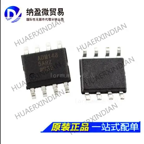 

10PCS ADM1485ARZ ADM1485AR SOP-8 New Original