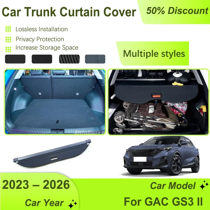 Полка для хранения БАГАЖНИКА АВТОМОБИЛЯ чехол Trumpchi GS3 II Yingsu GAC Emzoom 2023-2026 Выдвижной