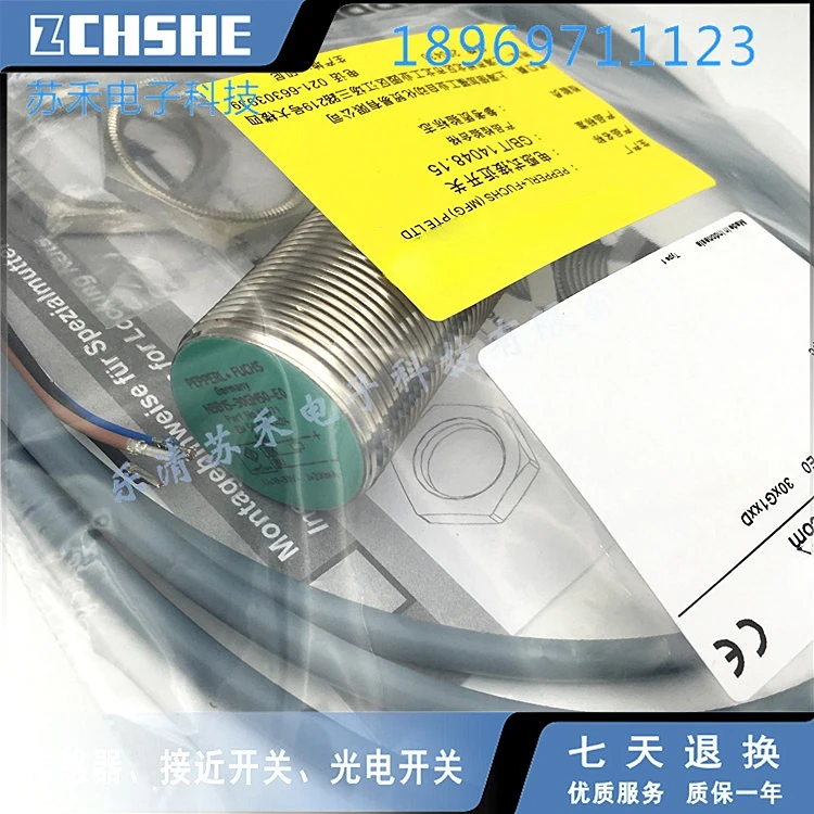 NCB10-30GM40-Z0-V1 Новый сенсорный экран нормально открытый M30