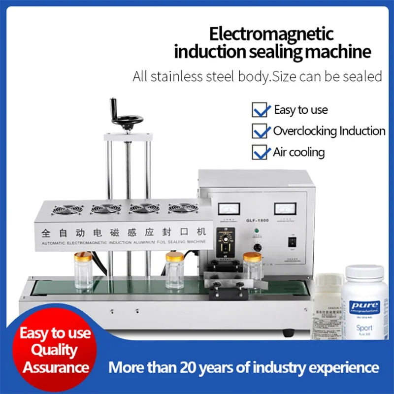 Автоматическая машина для запечатывания алюминиевой фольги с электромагнитной