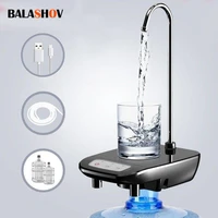 portable wireless water dispenser automatic electric water bottle pump usb home drink dispenser water pumping device