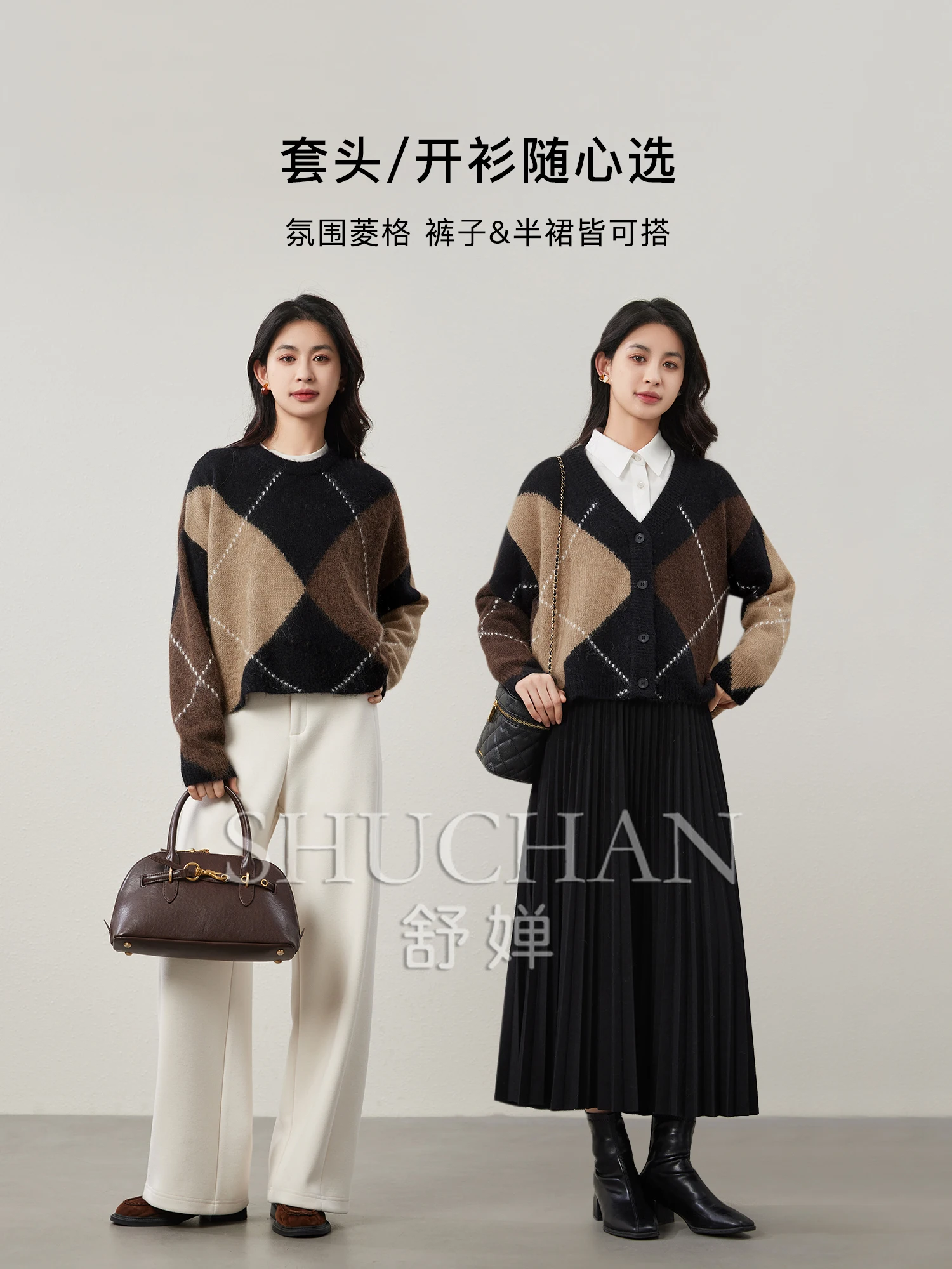 Винтажный современный шерстяной свободный вязаный свитер из альпаки с круглым