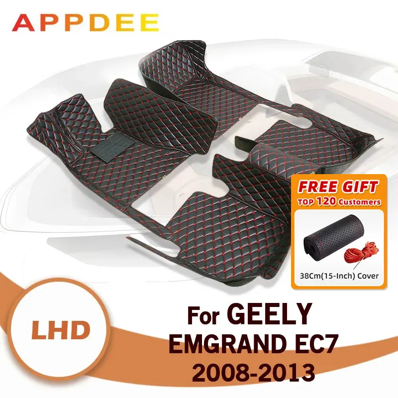 

Автомобильные коврики для Geely Emgrand EC7 2008 2009 2010 2011 2012 2013