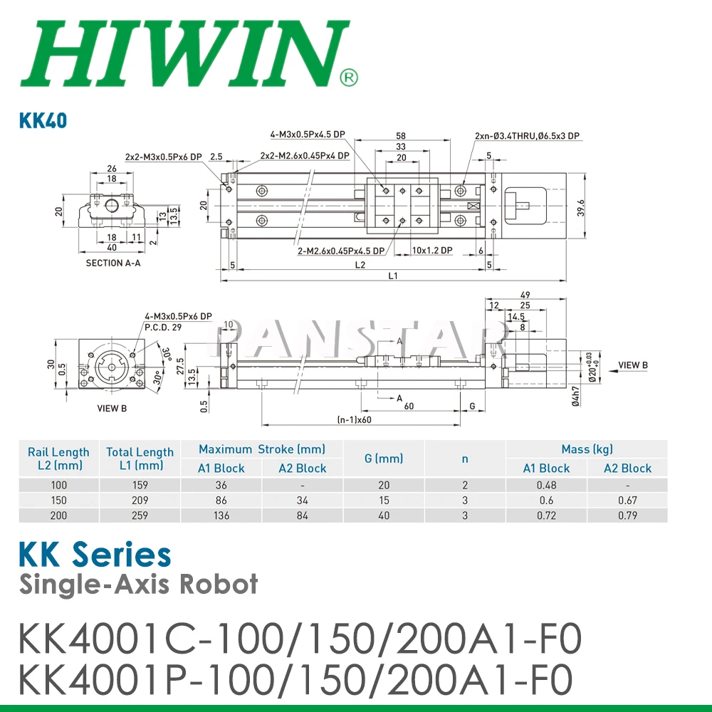 Оригинальный одноосный робот HIWIN KK40