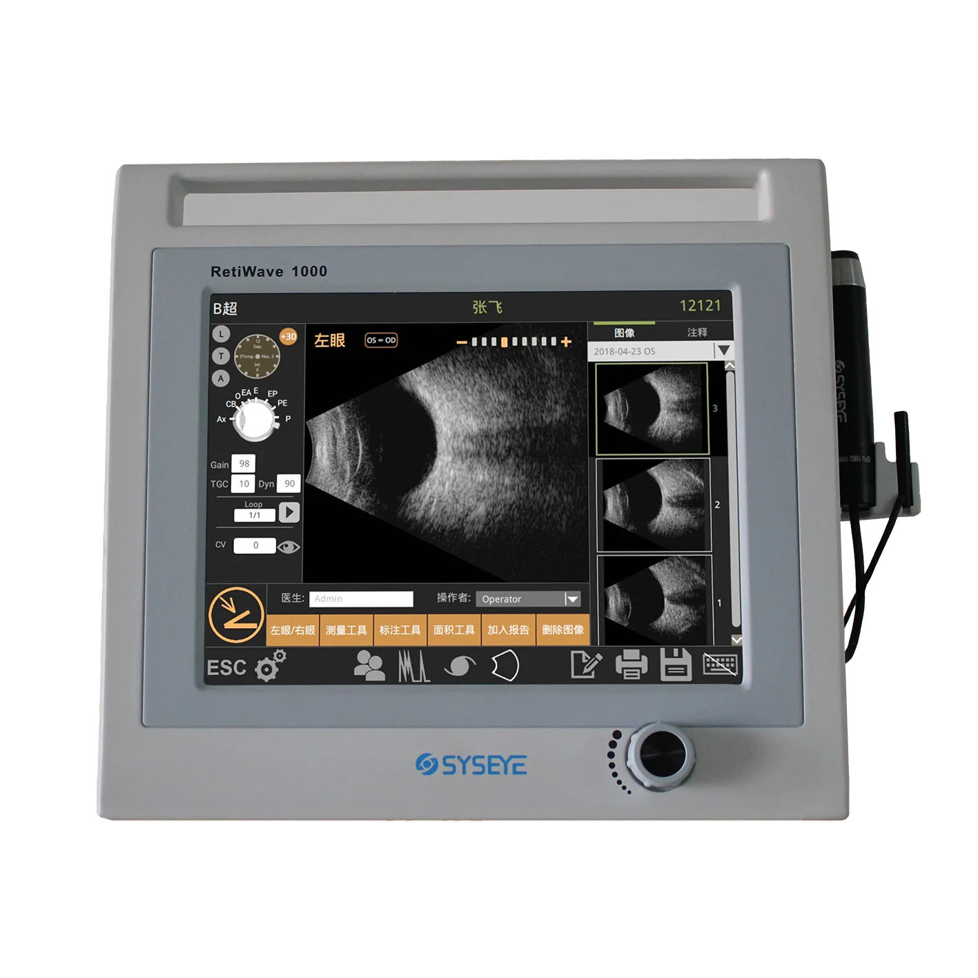 

Ophthalmology Instrument Eye Test Ultrasound A B Scan