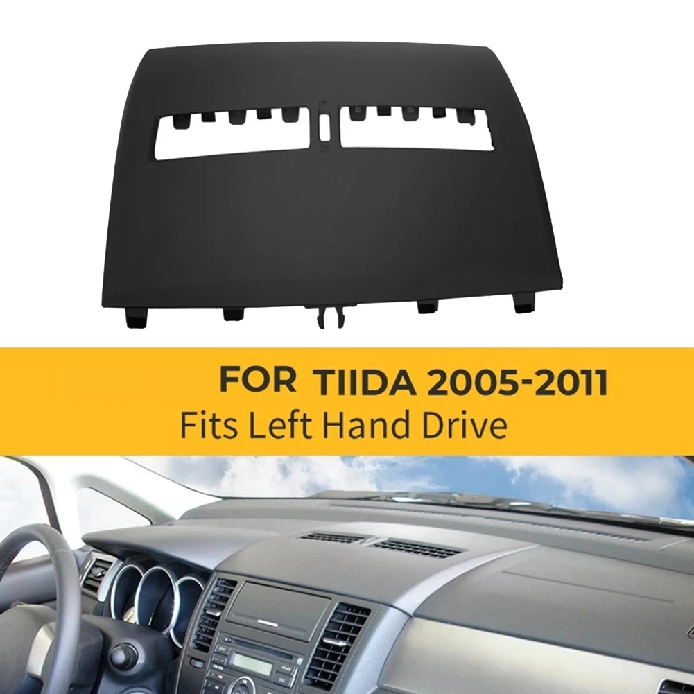 

Крышка приборной панели для Nissan Tiida 2005-2011, передняя панель среднего размера, вентиляционные отверстия, верхняя крышка, Черная