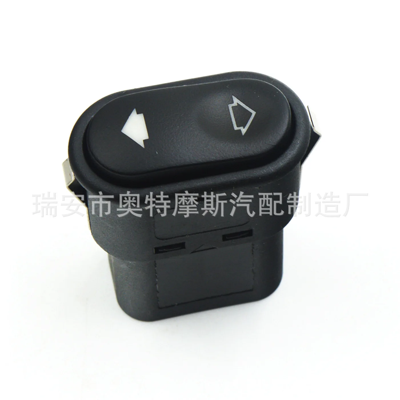 

for Ford Fiesta Car Electric Door and Window Switch Window Regulator Switch 95BG14529AB Car Accessories