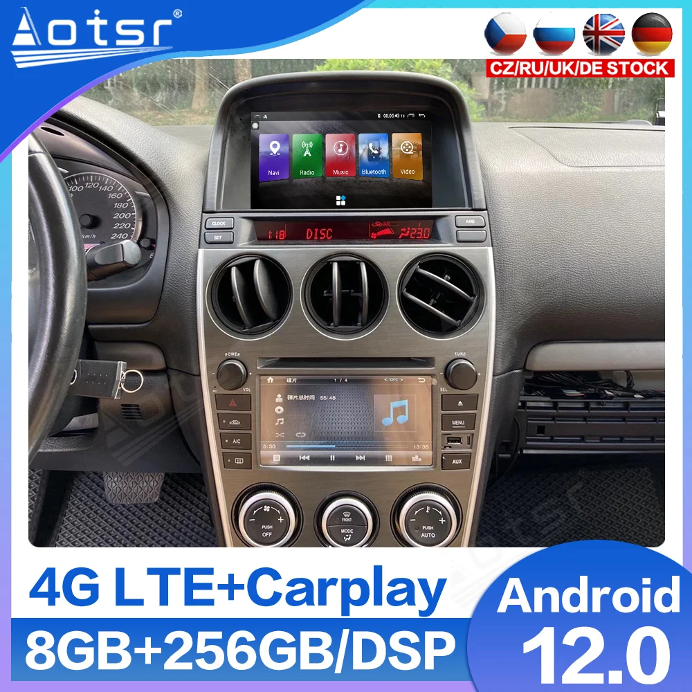 Экран автомобильного радио 6 ГБ + 128 для Mazda 2002 2003 2004 2005 - 2008 Android 12 мультимедийный