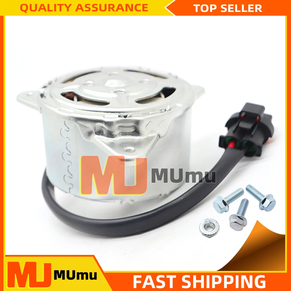 Фото Для Volvo V70 XC60 XC70 V40 S80 II 2,4 D5 6G91-8C607-N 6G918C607N радиатор двигателя электрический двигатель вентилятора охлаждения №5