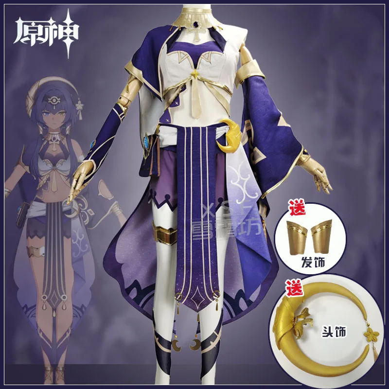 

Костюм для косплея COS-KiKi аниме Genshin Impact Candace, костюм для косплея, эротичный женский костюм для Хэллоуина