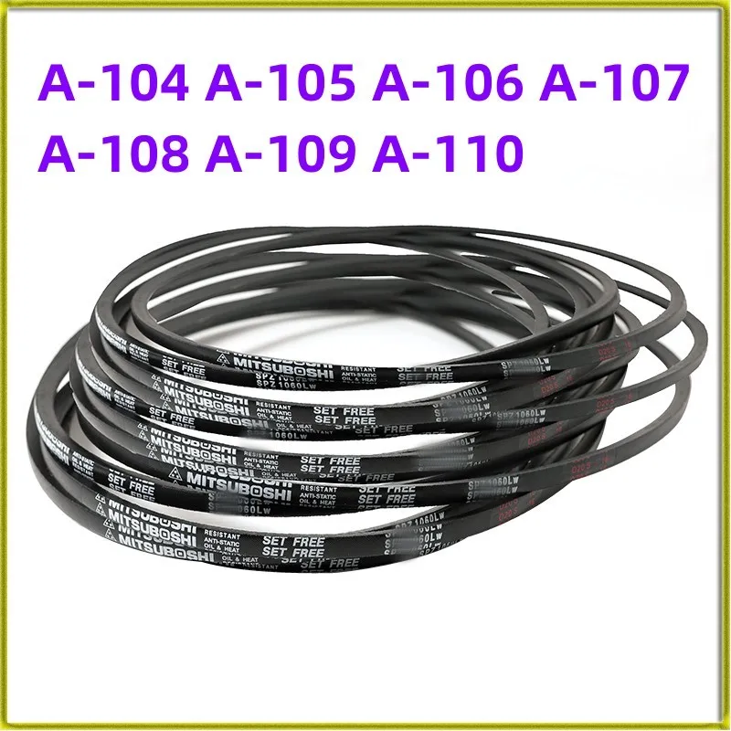 

1PCS Japanese V-belt Drive Belt Industrial Belt A-belt A-104 A-105 A-106 A-107 A-108 A-109 A-110 Rubber Belt for Player