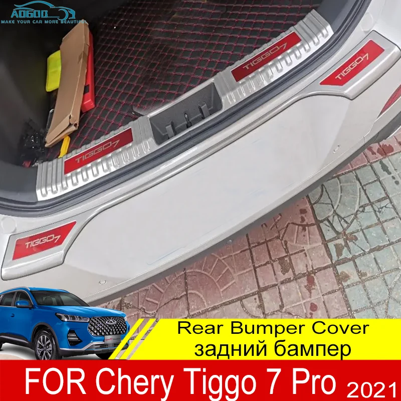 

For Chery Tiggo 7 Pro Stainless Steel Car Door Sill Protector Trim Scuff Pedal Threshold Cover Salon Superior Quality Accessorie