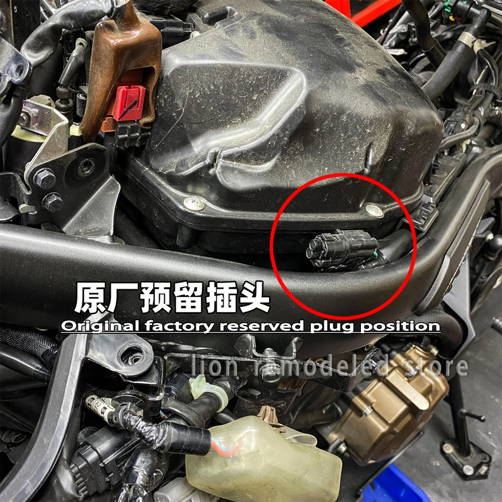 Для honda cbr650r cb650r cbr 650r cb 650 r 2019 2020 2021 без потерь установка расширительного жгута