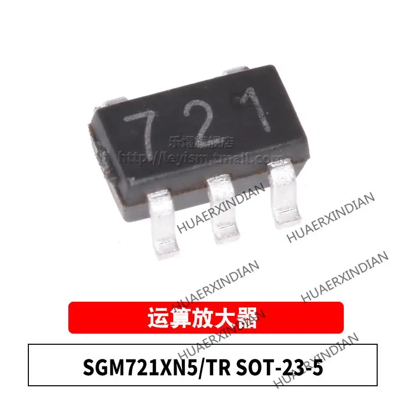 

10PCS/LOT New Original SGM721XN5/TR Type 721 SOT-23-5 CMOS In Stock