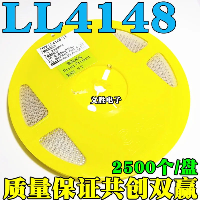 1N4148 LL4148 SOD-80 SMT цилиндрическое стекло LL34 1206 (100 шт.)