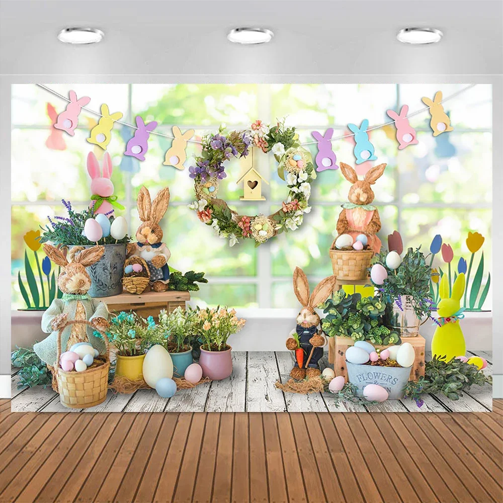 Фон для фотосъемки с изображением пасхального кролика