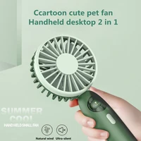 cute cartoon protable mini handheld air cooling fan for outdoor travel usb rechargeable desktop air conditioner electric fan