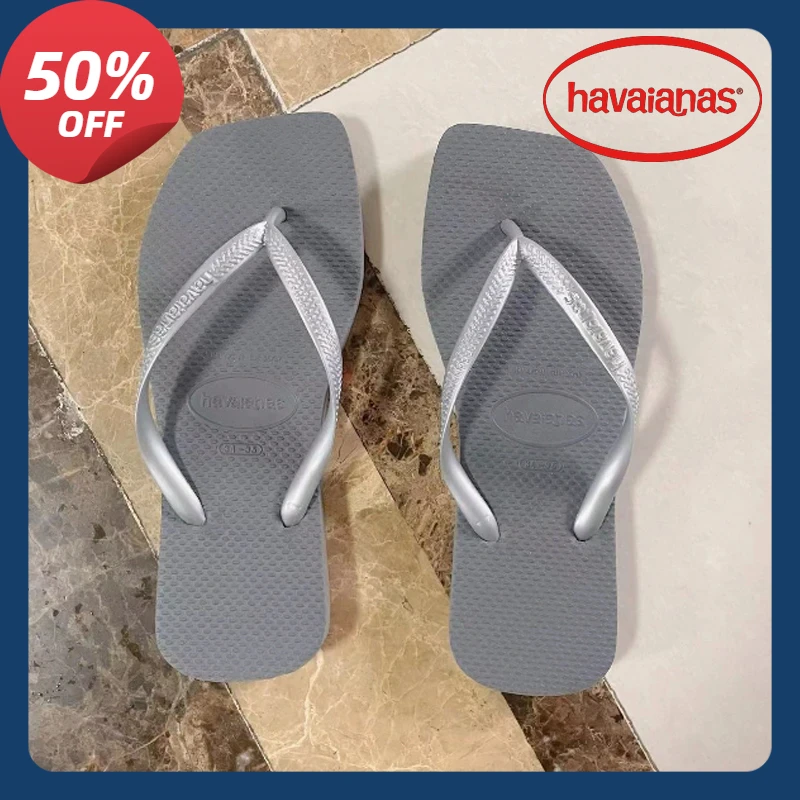 Женские шлепанцы Havaianas уличные нескользящие тапочки сандалии пляжные