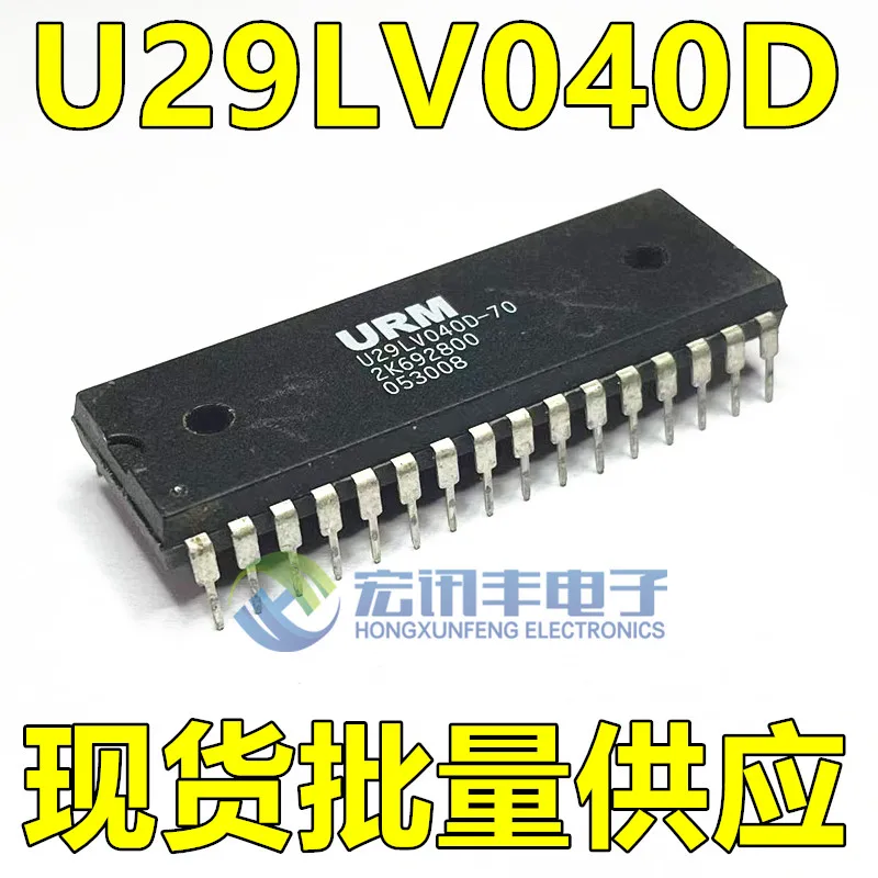 

Бесплатная доставка флэш-памяти MX29LV040 29LV040 DIP-32 10 шт.