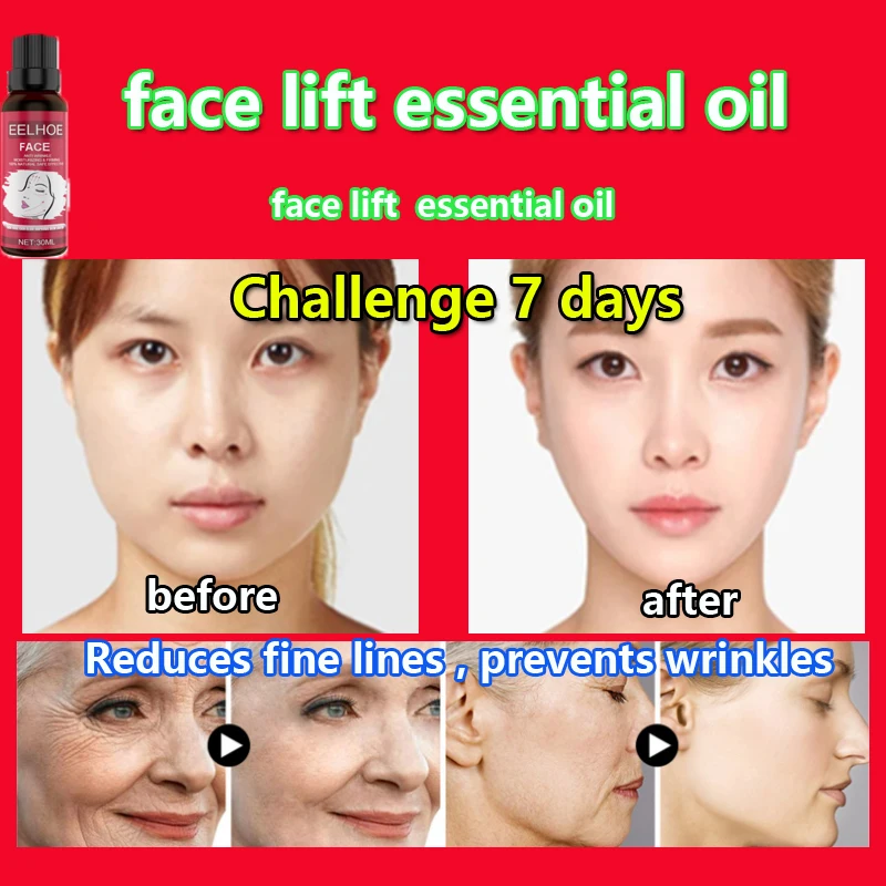 Лифтинг лица и увлажнение эфирное масло укрепляющий массаж кожи лица питательное увлажняющее эфирное масло для кожи