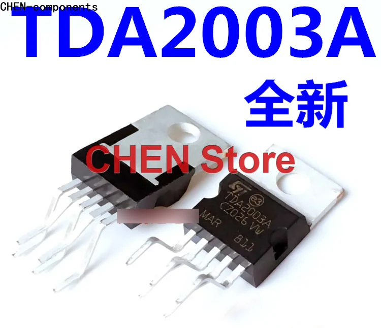 

10pcs Brand new TDA2003A TO-220 audio power amplifier