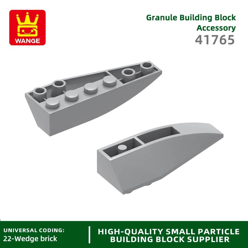 20 шт./партия Детский конструктор с левым и обратным клином