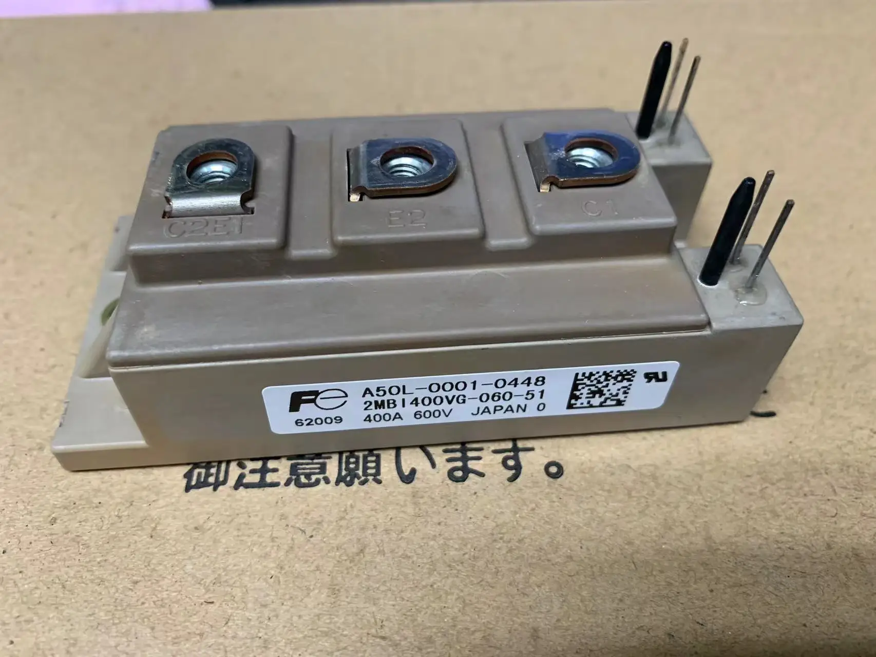 IGBT Силовой модуль 2MBI400VG-060C-51 A50L-0001-0449 2MBI200VF-120-51 A50L-0001-0454 2MBI400VG-060 A50L-0001-0448 2MBI400VF-060C-5