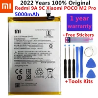 100 original replacement battery bn56 5000mah for xiaomi poco m2 pro redmi 9a 9c genuine phone batteries free tools