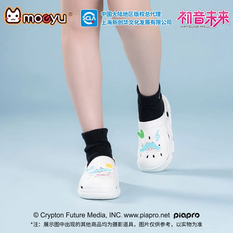 Домашние тапочки Moeyu Hatsune Miku