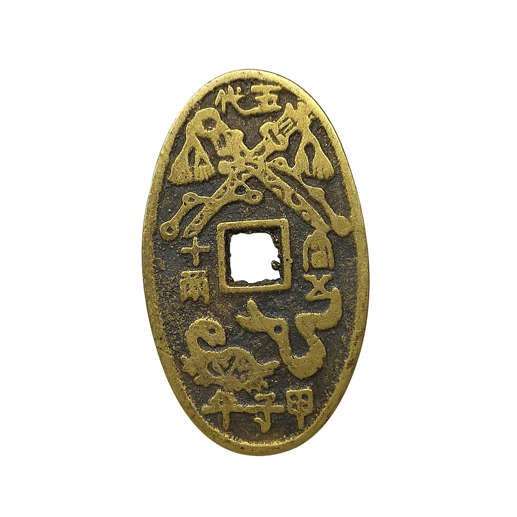 Старинные китайские старые медные монеты Цзя цзы счастливые талисманы амулет