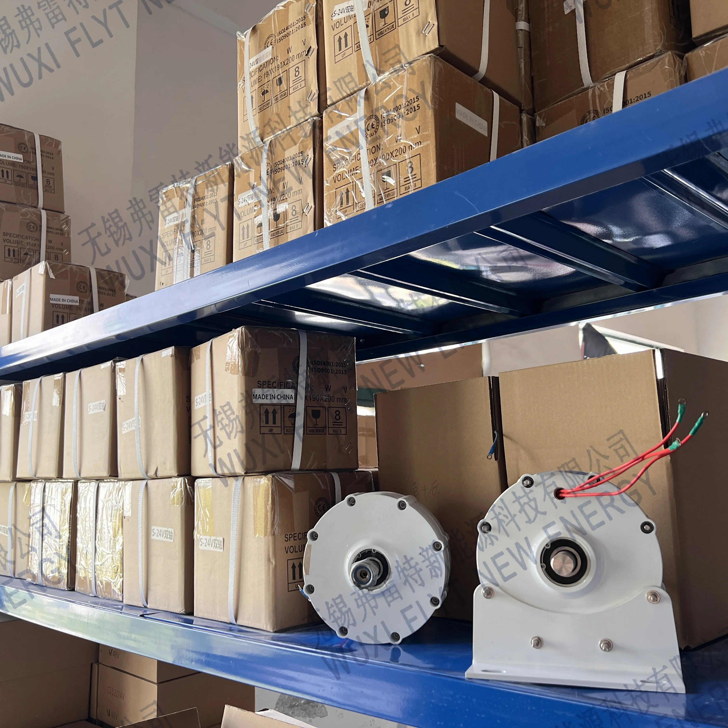 Генератор Электрический 3 кВт низкие скорости 24 В 12 3-фазный генератор