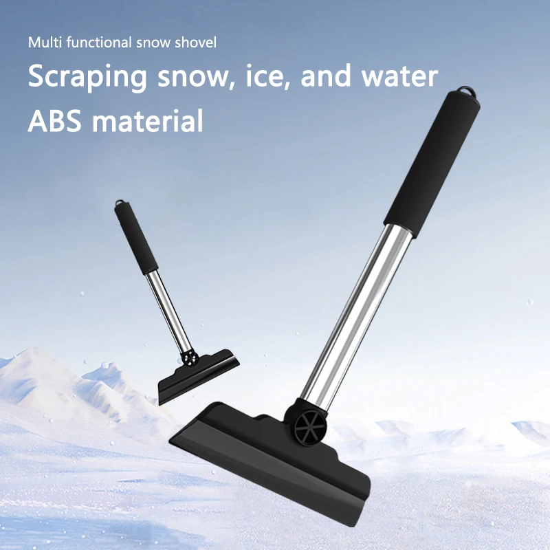 Автомобильное оконное стекло лопата для снега зимняя размораживание прозрачный