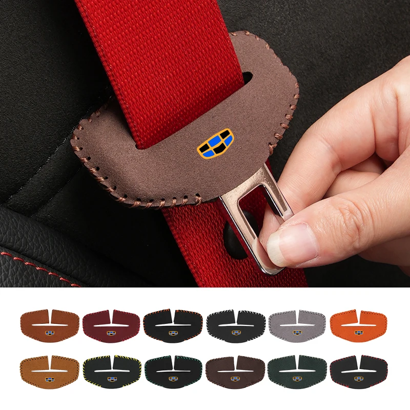 Автомобильный зажим для ремня безопасности пряжка заглушка Geely Emgrand X7 EC7 Atlas Boyue GC6