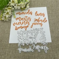 letter card border metal cutting dies stencils for diy scrapbooking decorative embossing handcraft template