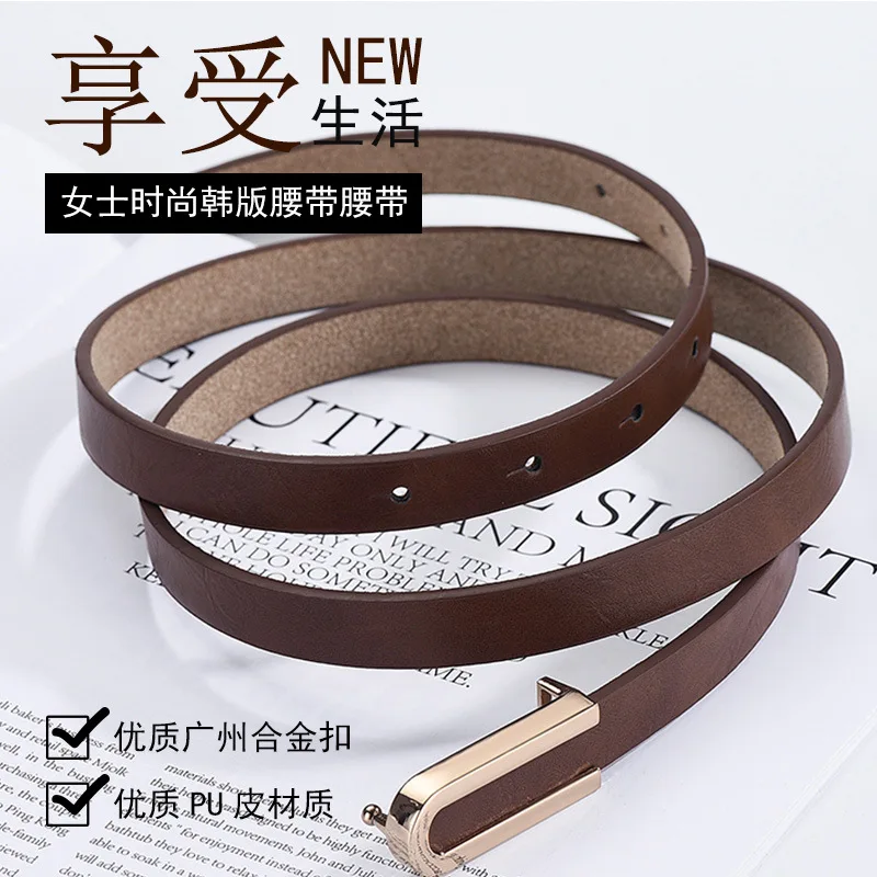 Женские ремень высокое качество Модный и универсальный Натуральная кожа Прочный