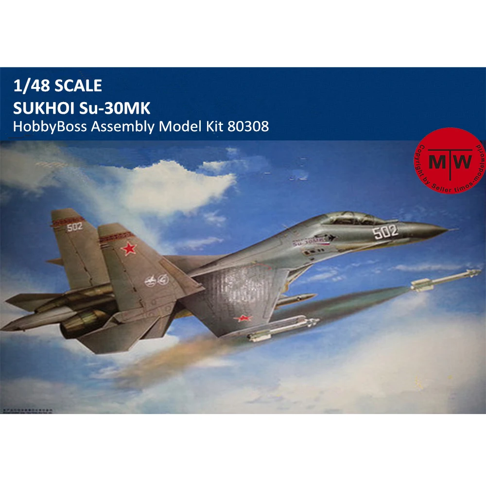 MiniHobby, масштаб 80308, 1/48, модель настольного военного пластикового самолета MiniHobby, масштаб 80308, 1/48, модель настольного военного пластикового самолета