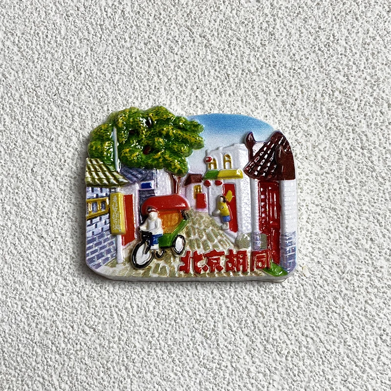 Китайский столичный Пекин туристический мемориал 3D окрашенный трехмерный