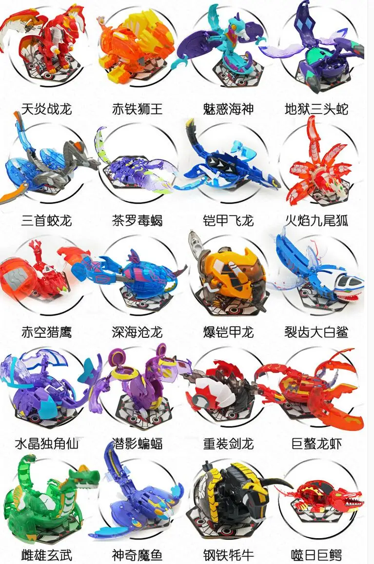 

Anime Deformation Toy Egg Automatic Action Figure Transformation wild burst speed fly beast hunter for kid gifts 6