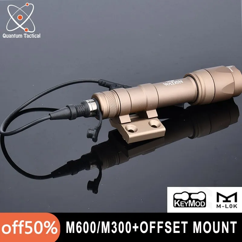 Фонарик suremir M600C крепление со смещением M300A