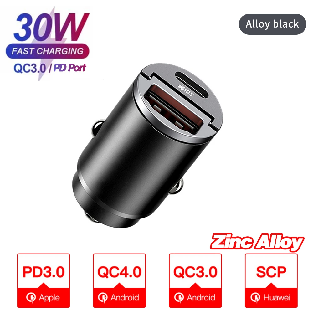 

12 В-24 В Модное Автомобильное зарядное устройство Type-C QC 3,0 4,0 для Iphone PD 3,0 Huawei Xiaomi Samsung 22,5 Вт Быстрая зарядка USB мини-зарядное устройство для теле...
