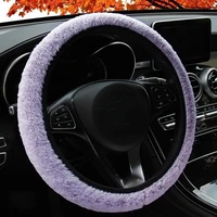 steering wheel cover universal decorative super soft plush anti skid car steering cover for vehicle
