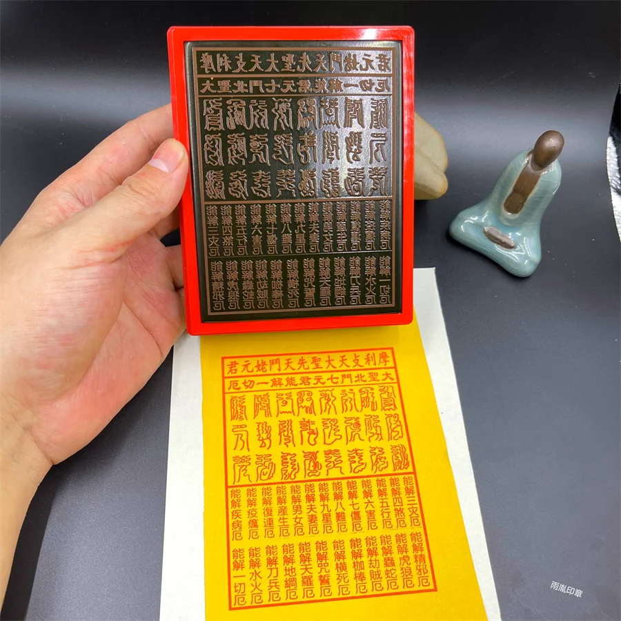 Beidou 12 Jieɾ seal автоматическая подача масла настраиваемый Tangkou big