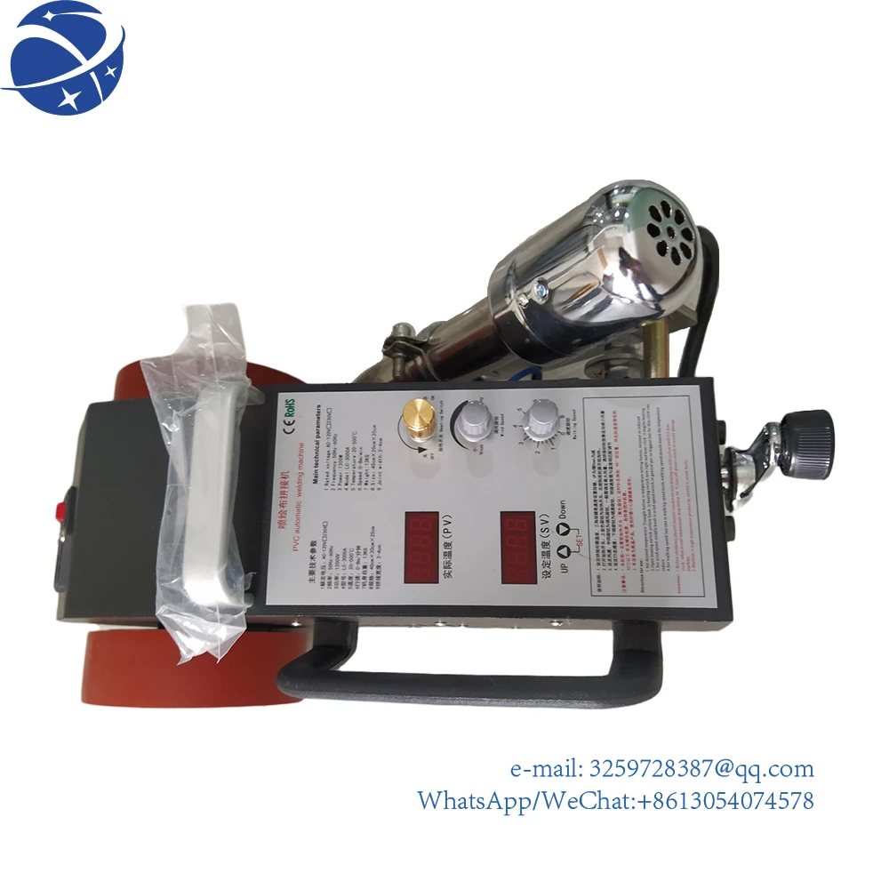

Yun YiAdvertising Cloth Splicing Machine PVC Hot Welding Machine